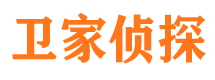 赣榆市婚外情调查